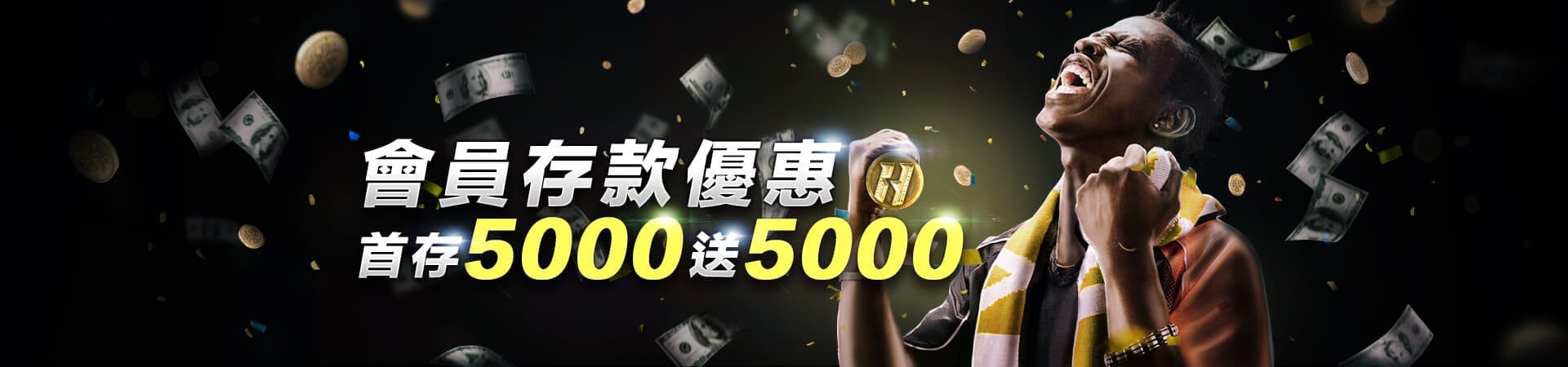 線上真人麻將比較首儲1000瘋狂送