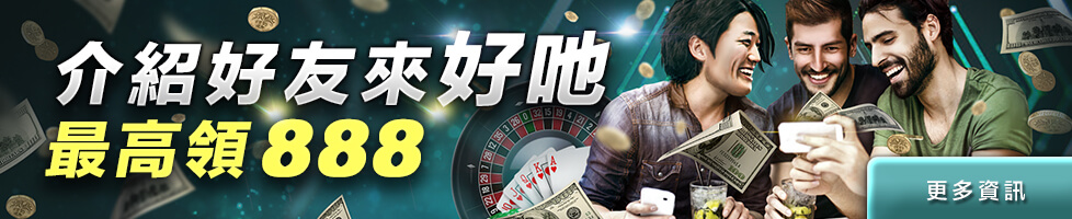 線上真人麻將比較